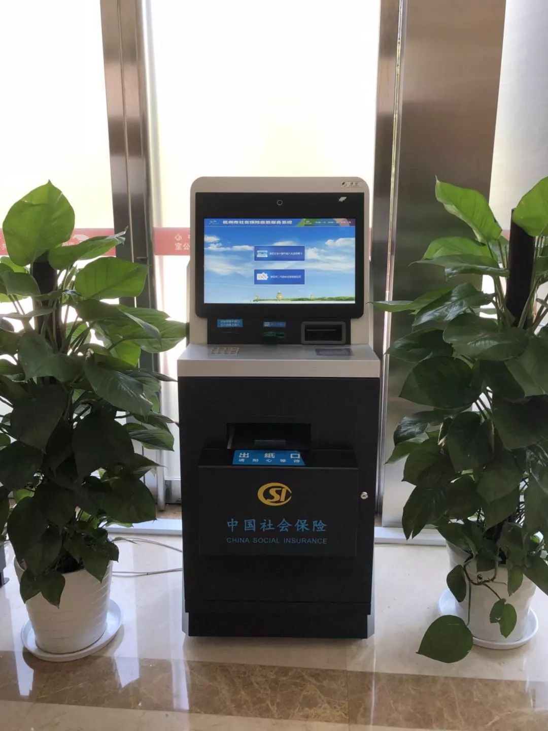 梧州24小时医保取现回收(300以内医保提取微信)