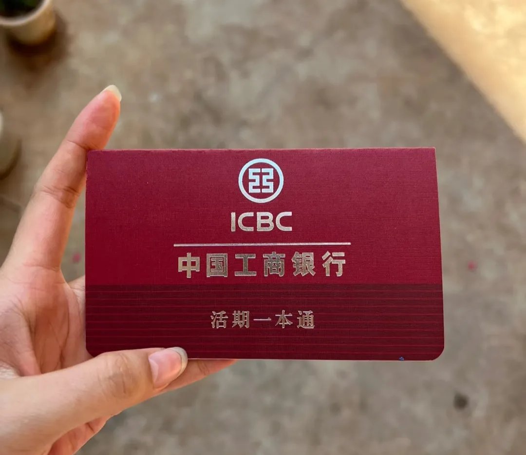 梧州深圳急用钱套医保卡(深圳医保卡提取现金方法)