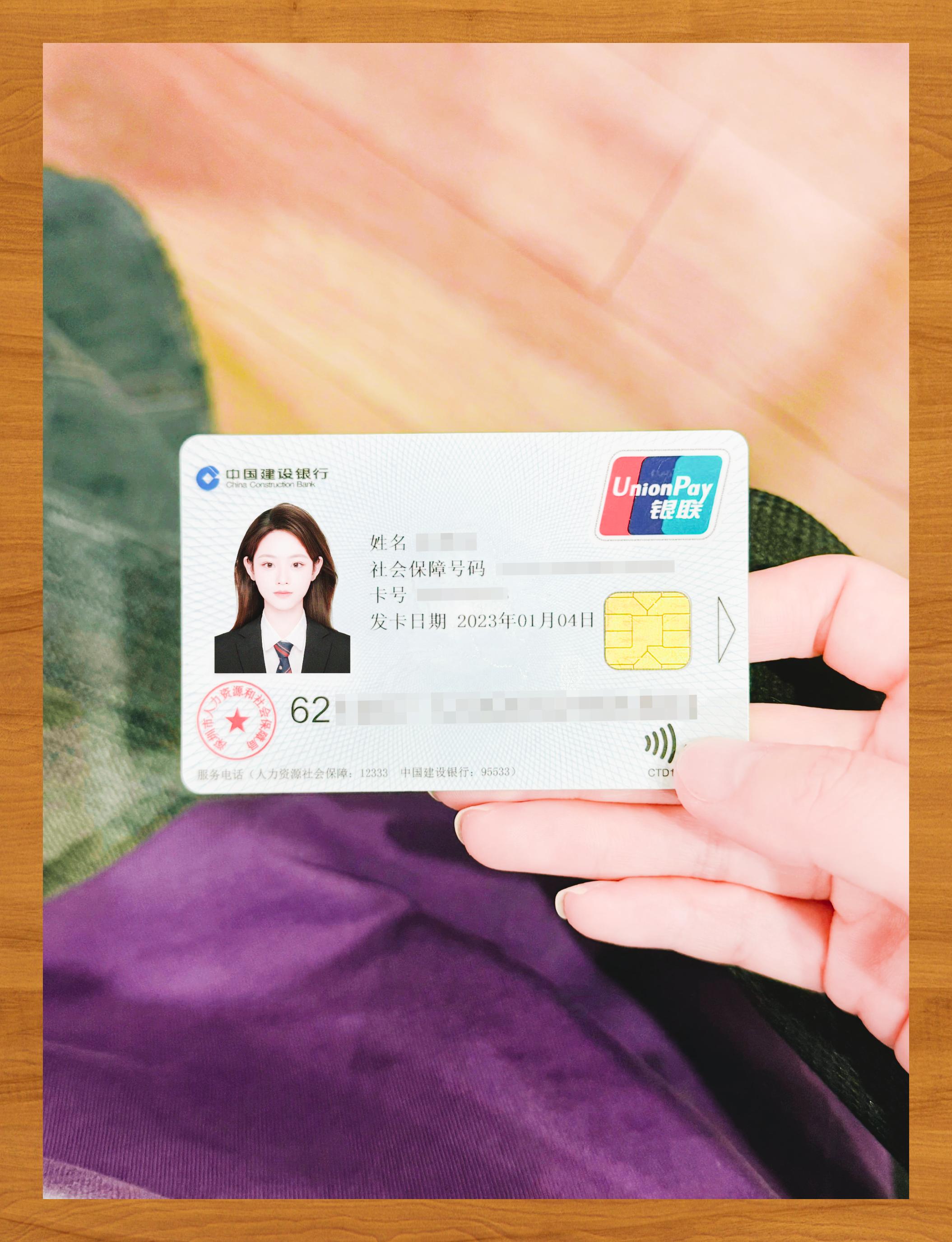 梧州医保卡套取现金渠道(急用钱如何提取医保卡里的钱)