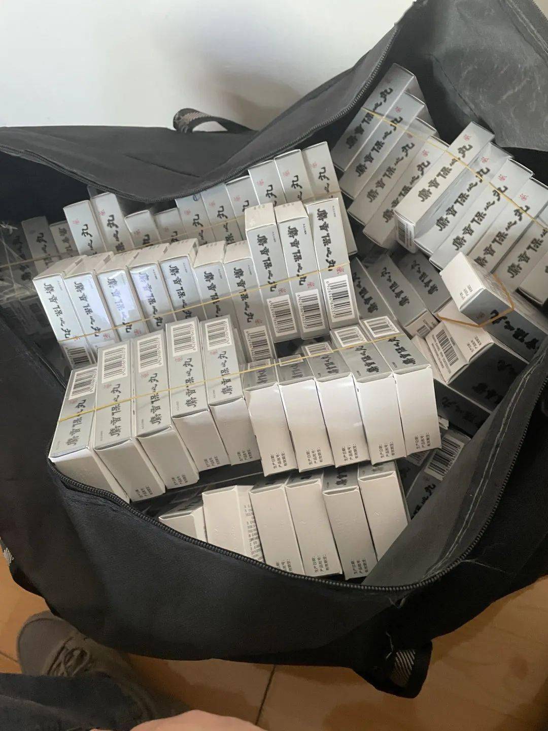 梧州24小时医保取现回收(在线24小时回收vx)