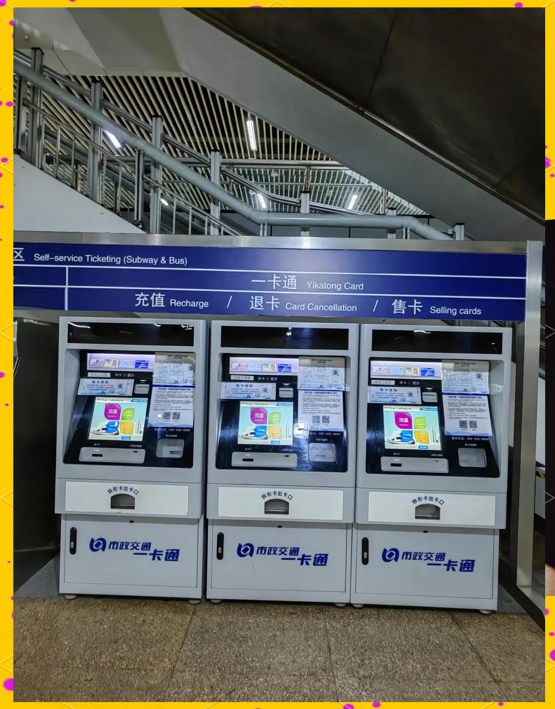 梧州急用钱套医保卡(北京急用钱套医保卡电话)