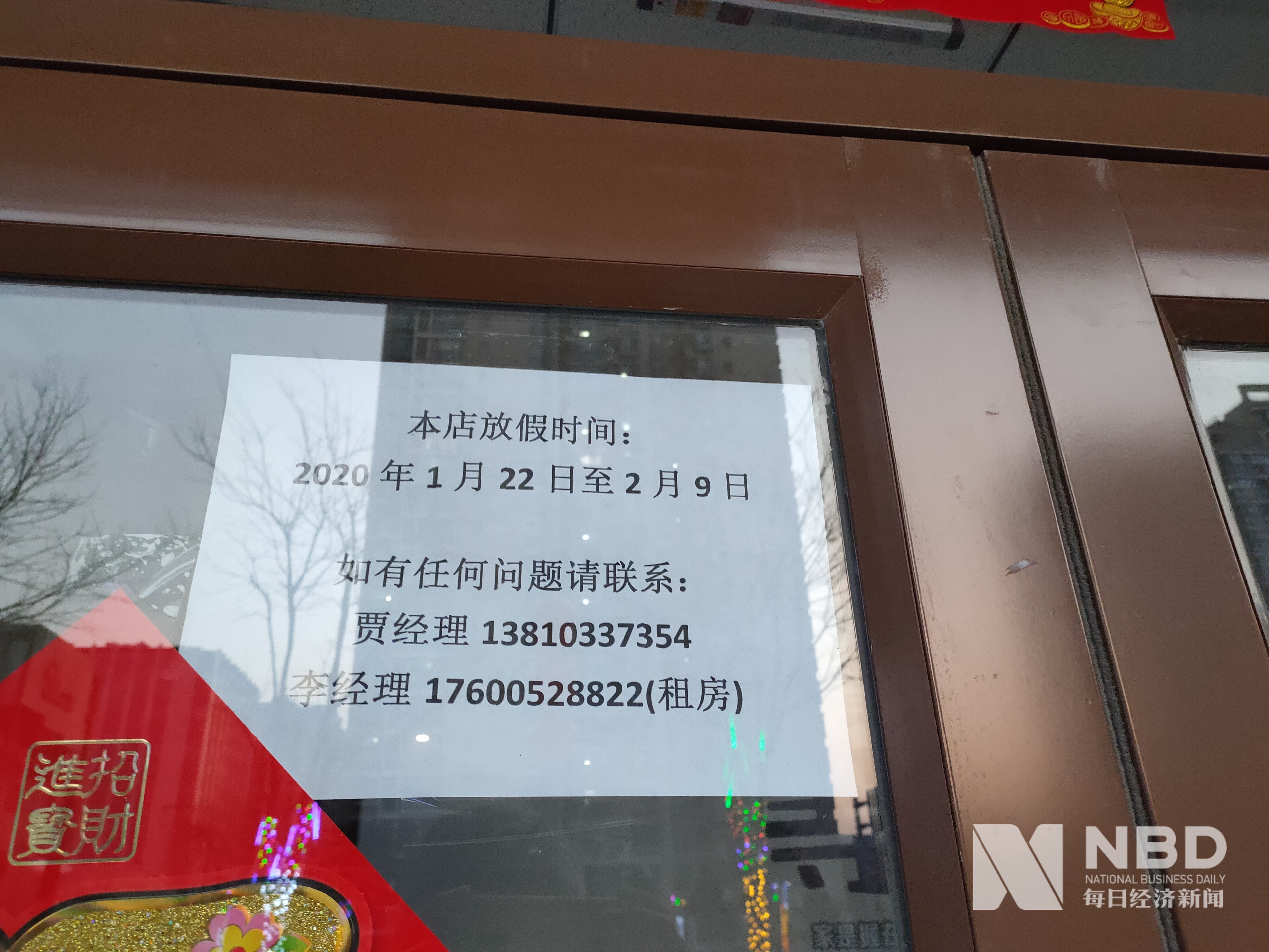 梧州医保提取中介(北京医保提取现金需要什么手续)