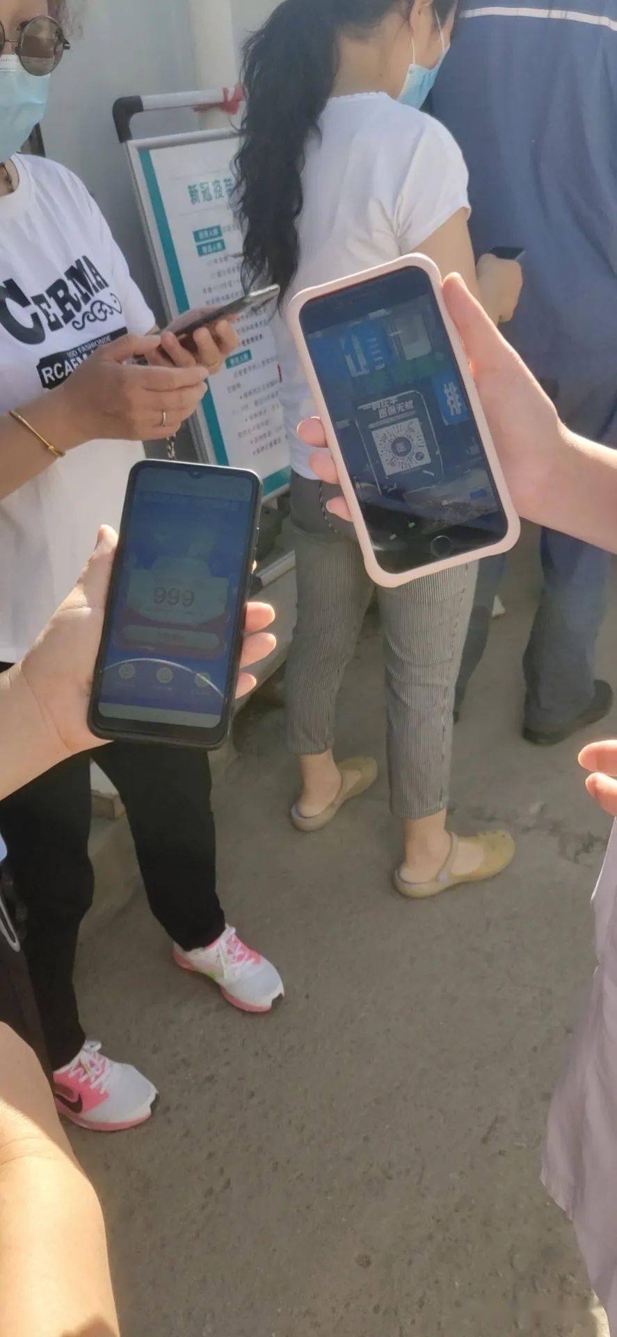 梧州西安24小时套医保卡(西安24小时套医保卡的银行)