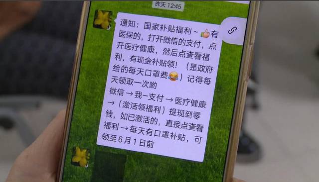 梧州医保套现联系方式微信(医保套现平台)