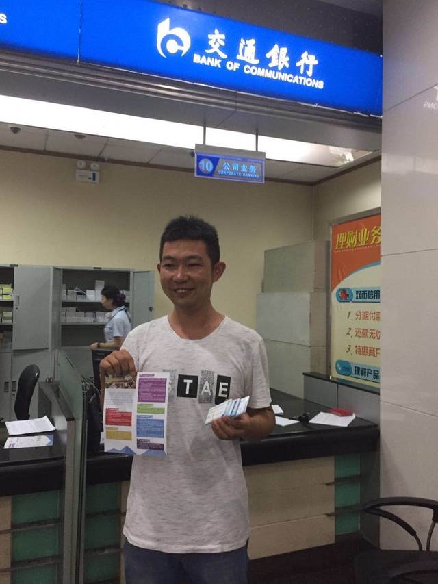 梧州西安24小时套医保卡(西安市医保套现电话)