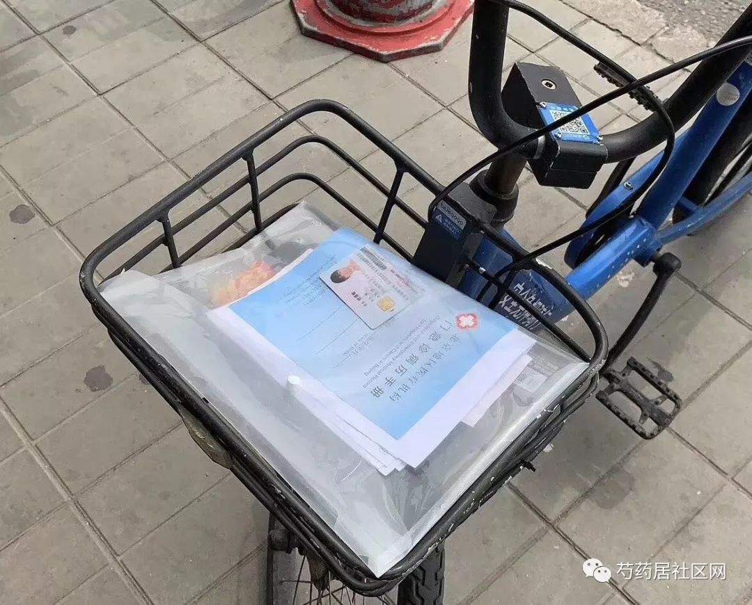 梧州武汉医保套现联系方式(谁有医保套现联系方式)