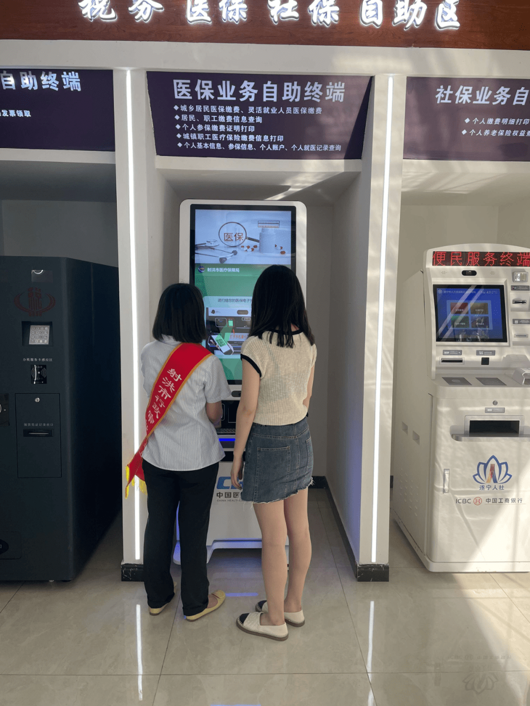 梧州医保套现24小时联系方式(医保套现一般收多少手续费)