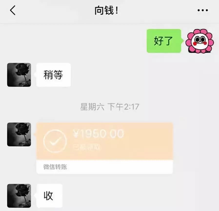 梧州医保套现联系方式微信(医保套现会被发现吗)