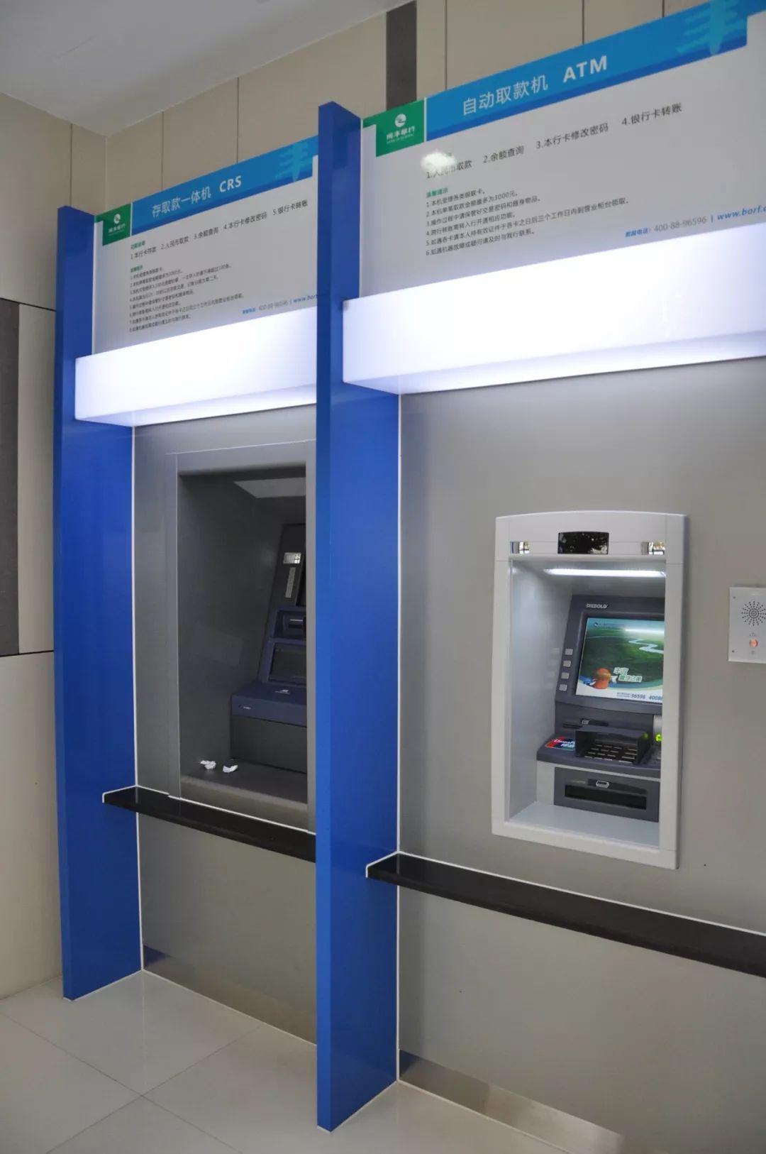 梧州24小时高价回收医保小额(急用钱24小时套医保卡)