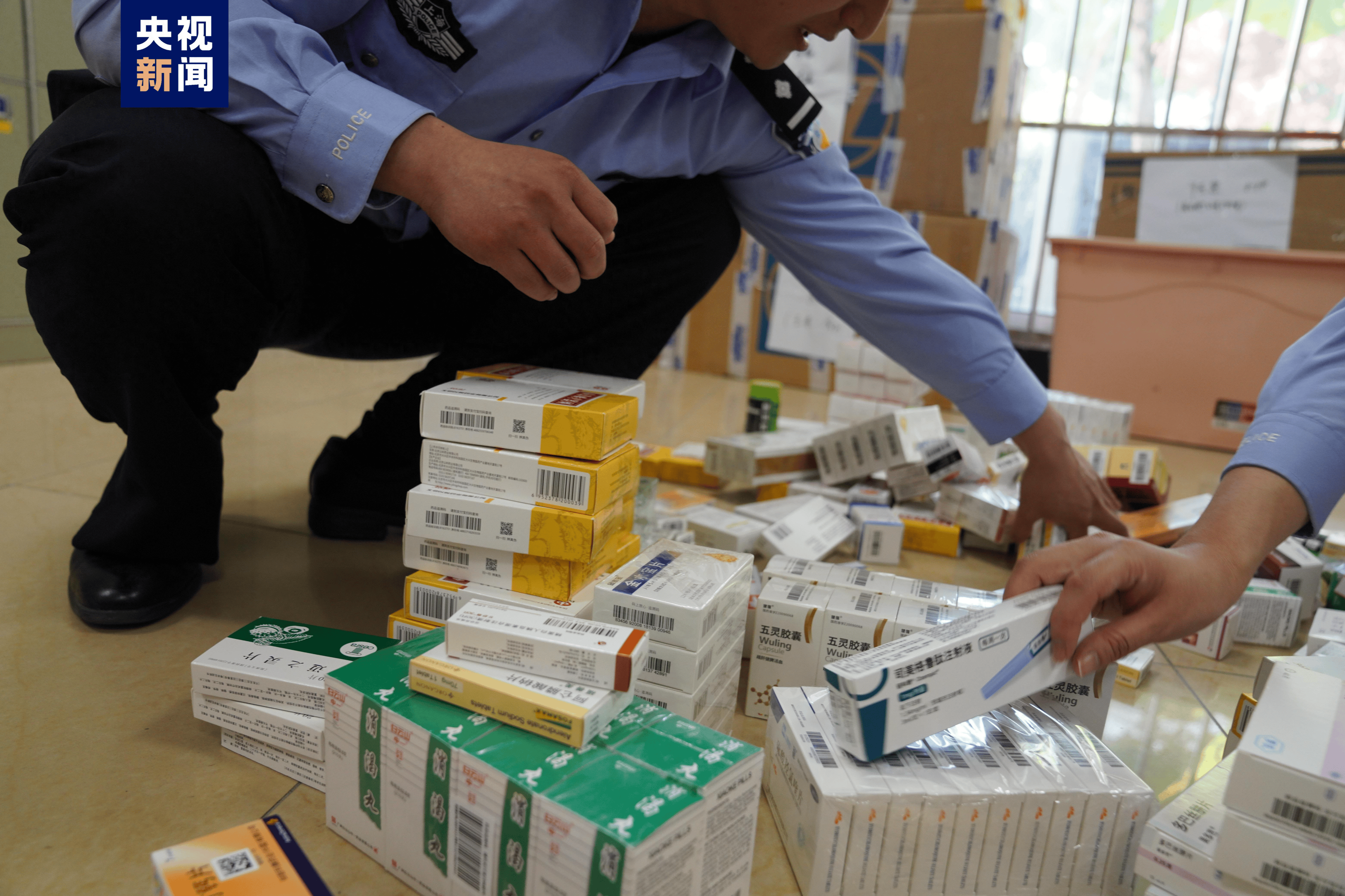 梧州医保卡套现犯罪(医保卡违规使用骗术)