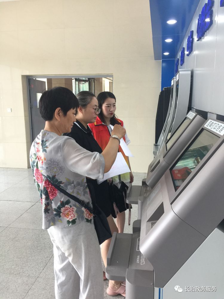 梧州24小时医保卡余额回收联系方式(24小时高价回收医保小额)