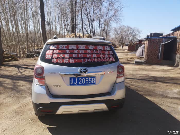 梧州急用钱医保取现回收商家微信(长沙医保卡套现回收商家)