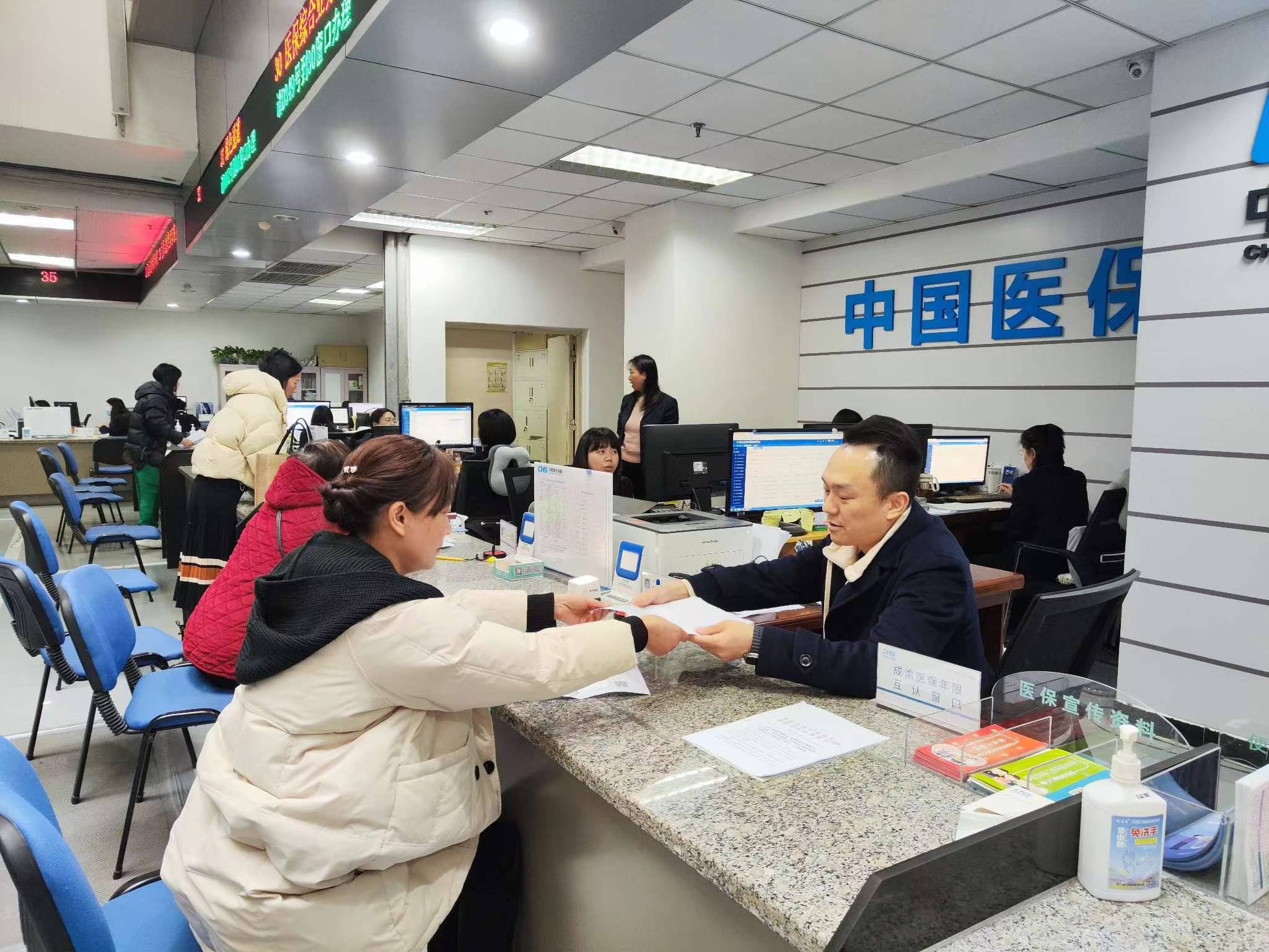 梧州全国医保提取中介(医保提取中介代办)