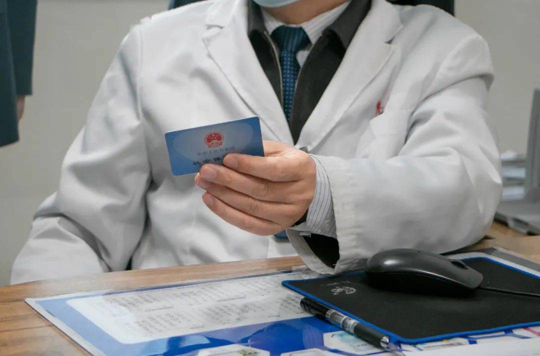 梧州深圳24小时套医保卡(深圳24小时套医保卡的银行)