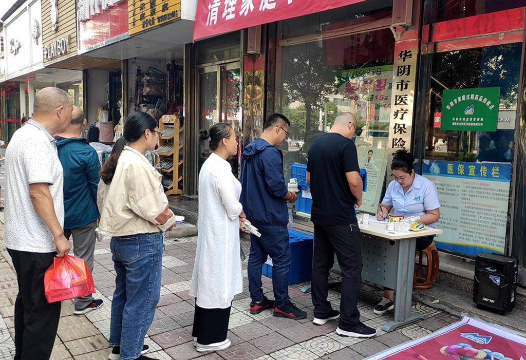 梧州24小时医保取现回收商家(医保取现回收商家微信)