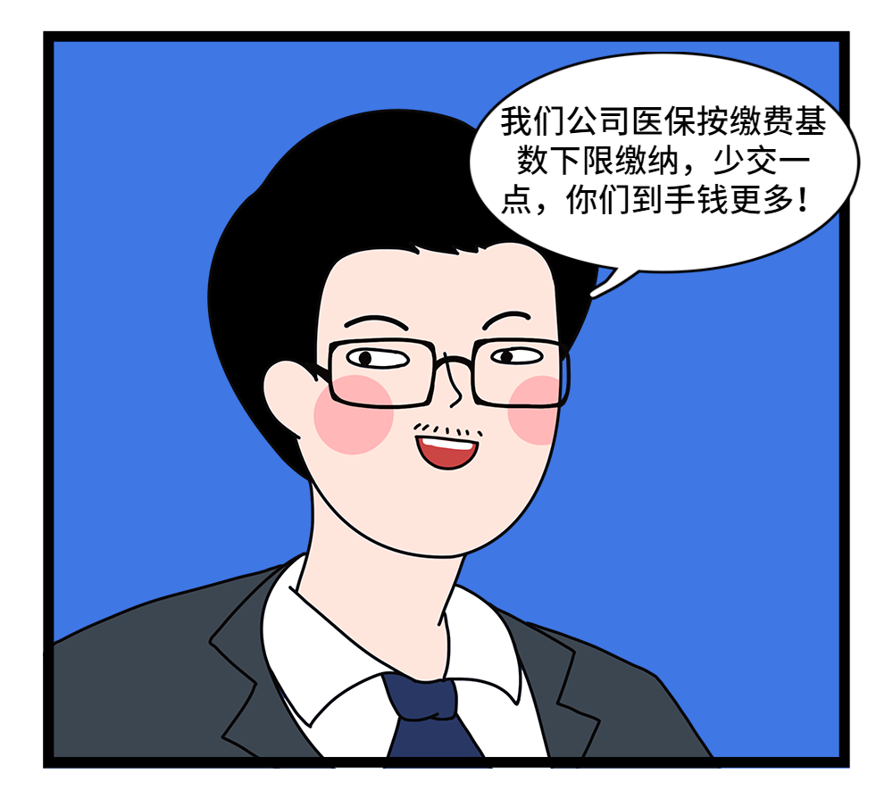 梧州24小时套医保卡回收联系方式(套医保卡的渠道是真的吗)