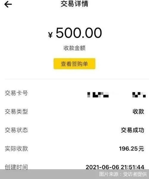 梧州医保套现24小时微信(急用钱24小时套医保卡)