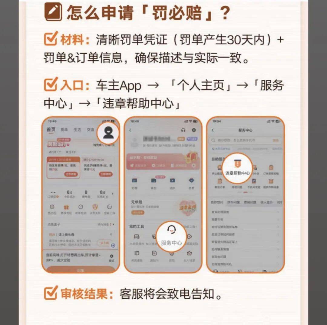 梧州医保换现金秒到账24小时(医保卡换现金联系方式)