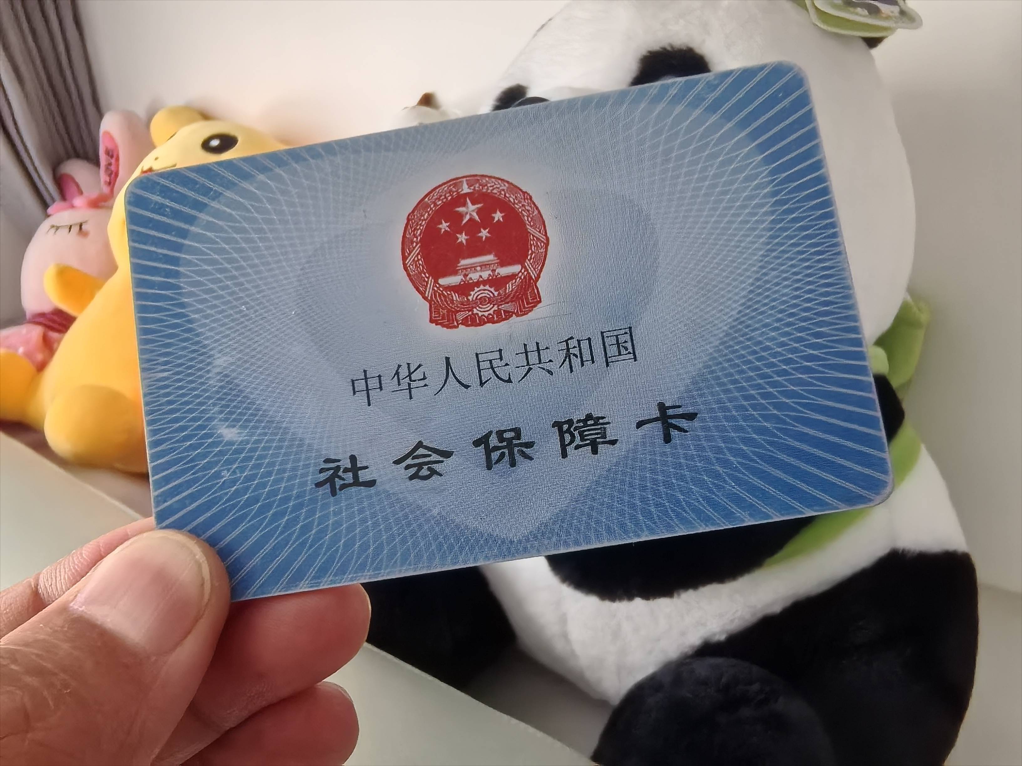 梧州急用钱医保卡余额回收(药店为什么不愿意刷医保卡)