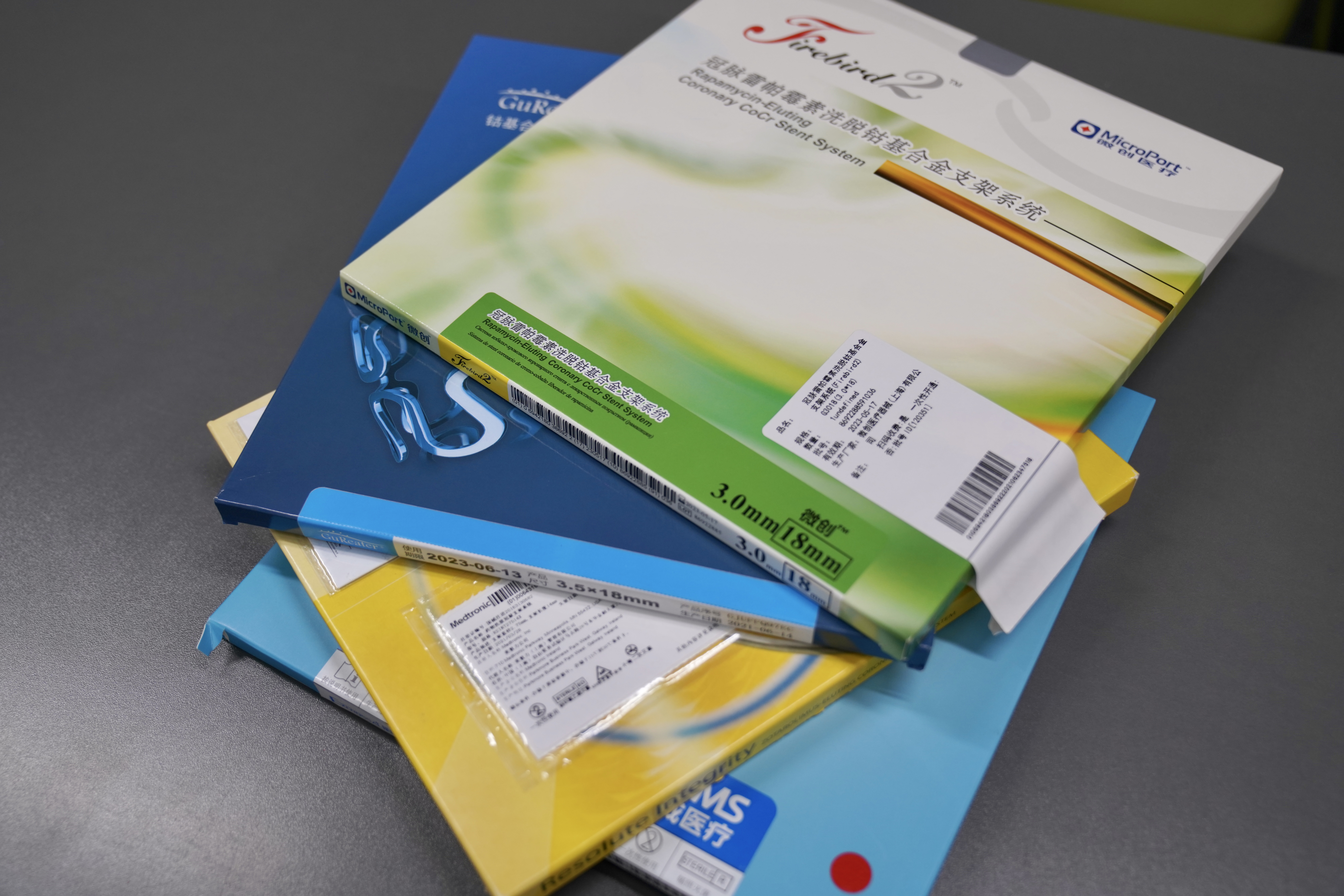 梧州24小时高价回收医保(24小时高价回收医保重庆)