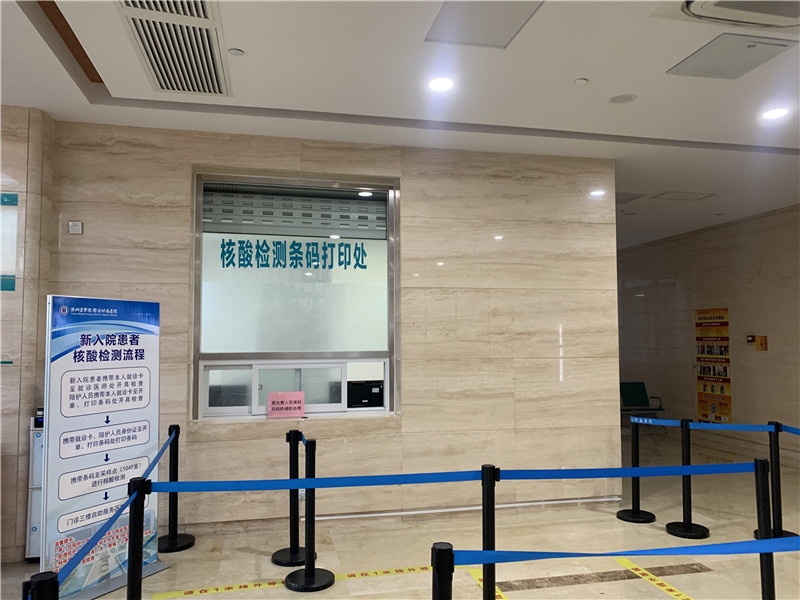 梧州24小时套医保卡回收联系方式(高价回收医保卡)