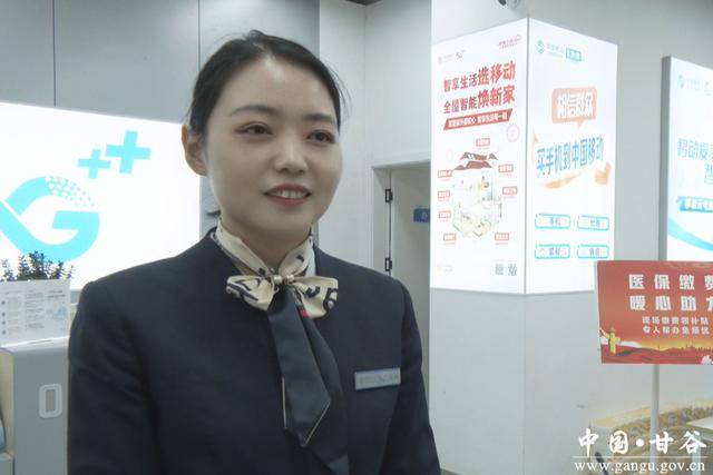 梧州医保换现金秒到账24小时(医保换现金可不可靠)