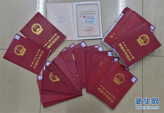 梧州医保提取中介(北京医保提现怎么提取)