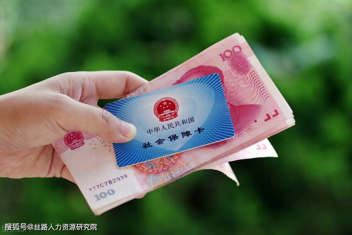 梧州西安医保套现(西安医保套现怎么操作)