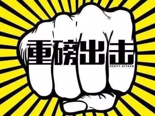 梧州医保套现中介微信(24小时套医保不收费)