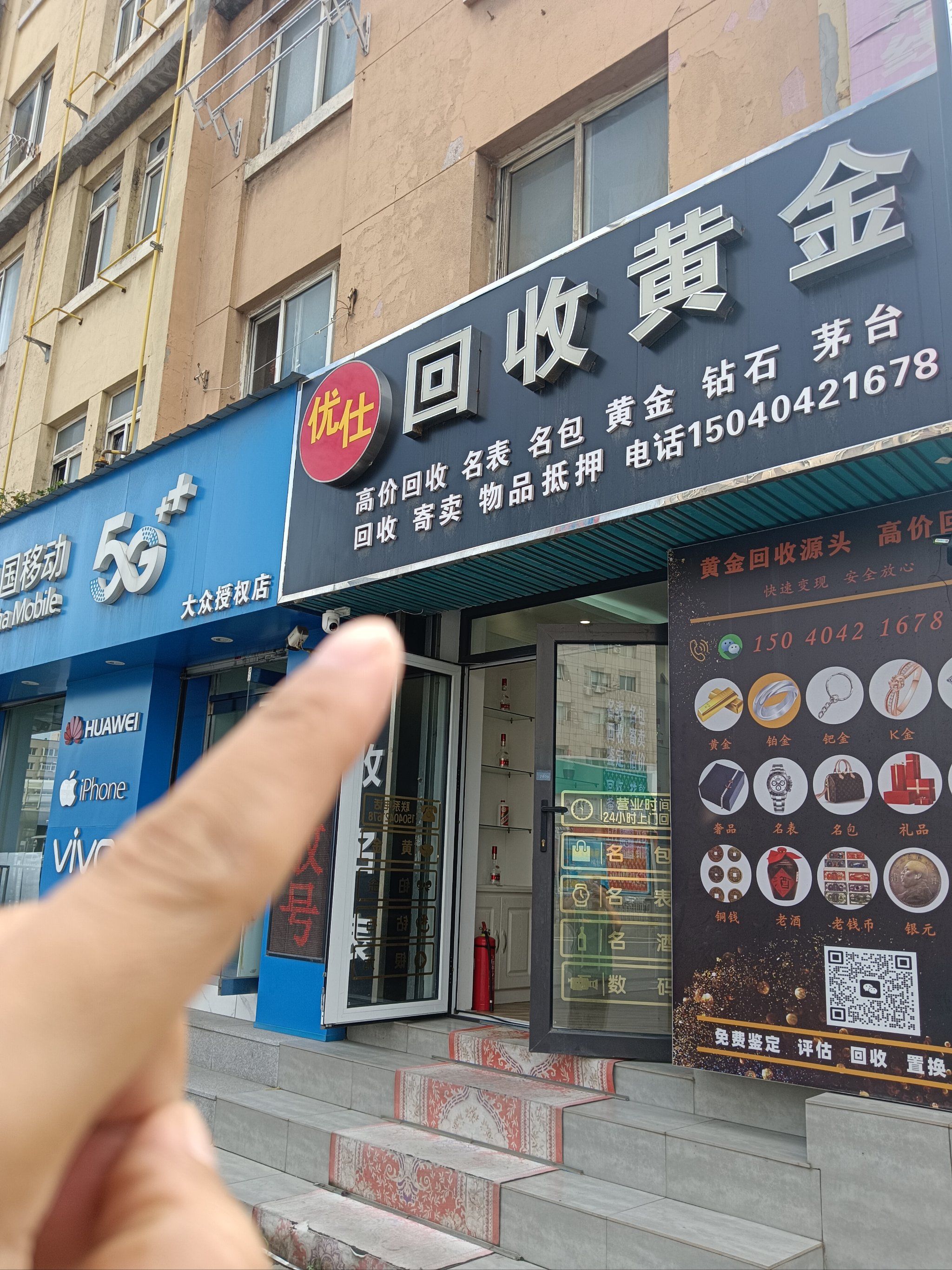 梧州全国医保取现回收商家(急用钱套医保卡联系方式24小时)