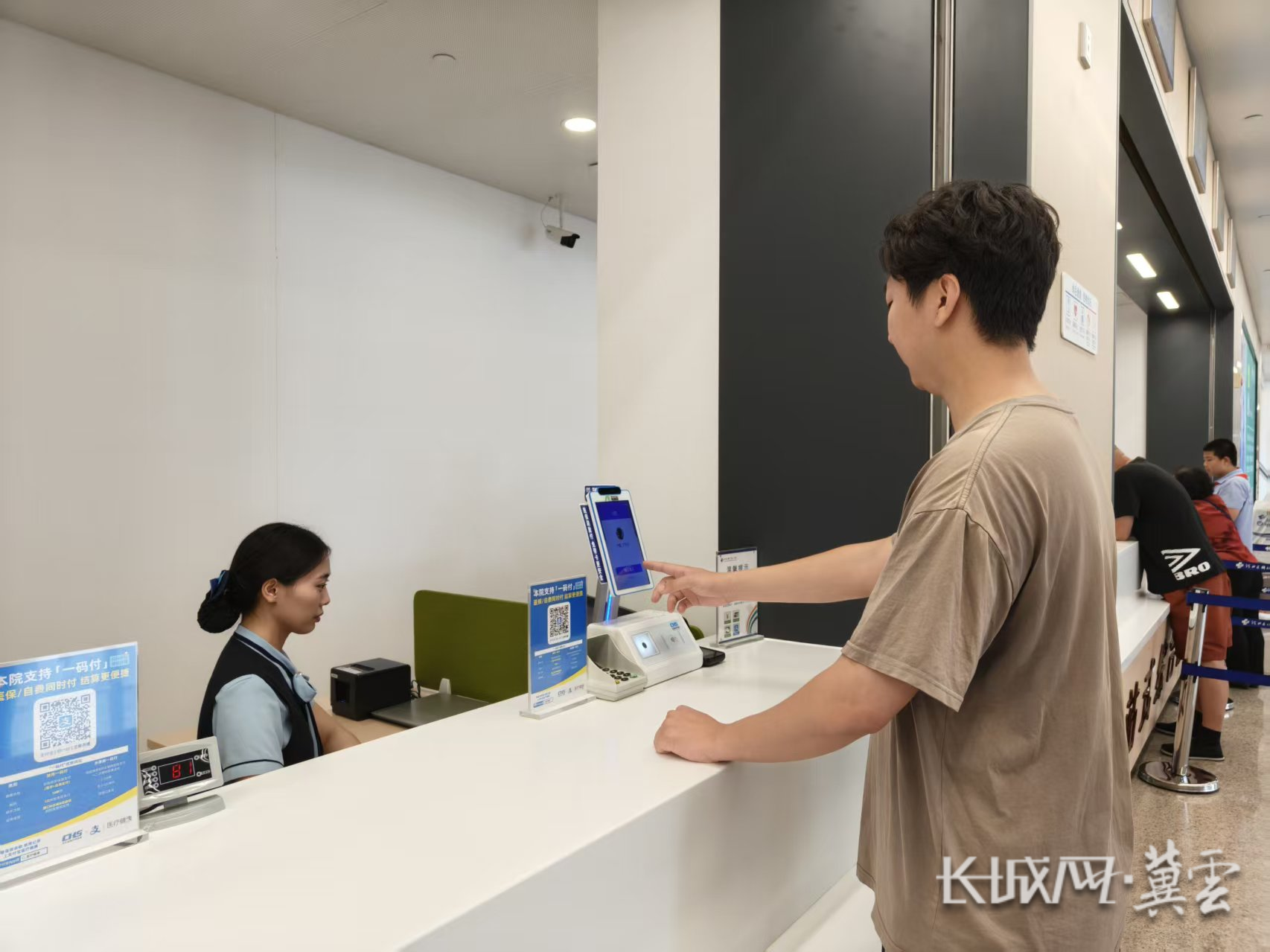 梧州同城医保取现(同城医保取现怎么取)