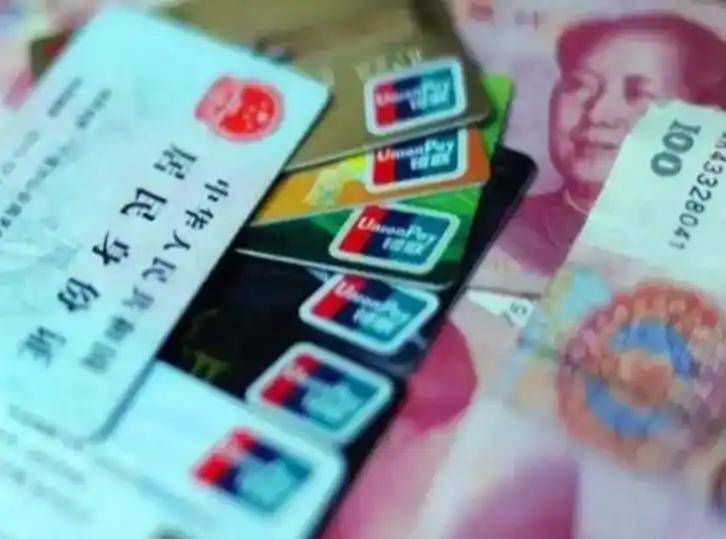 梧州职工医保套现(医保套现多大罪)