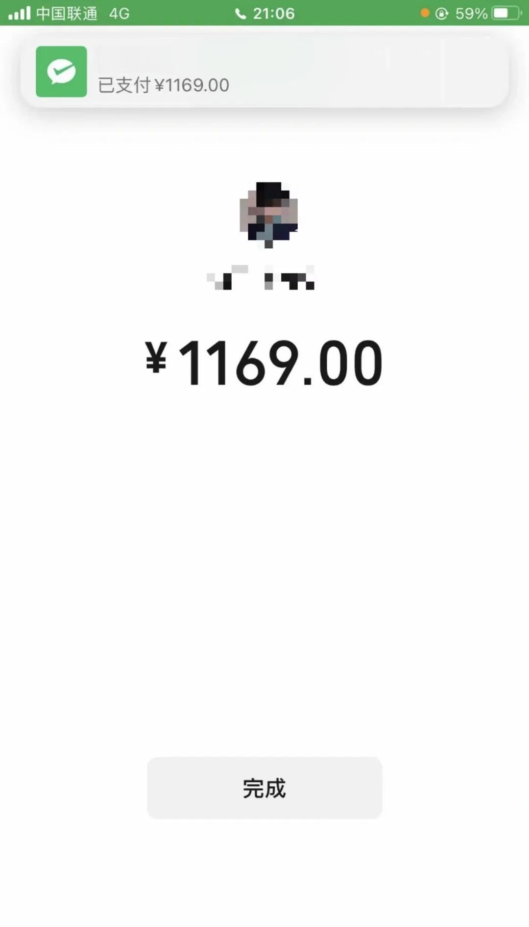 梧州急用钱医保取现回收商家微信(谁有医保套现联系方式)