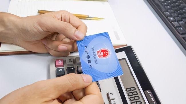 梧州广州24小时套医保卡(广州急用钱套医保卡联系方式)