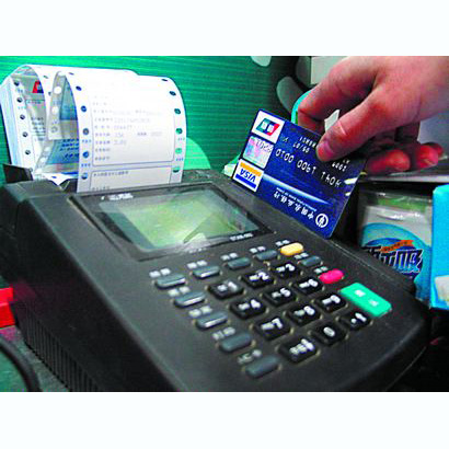 梧州医保卡套取现金渠道(医保卡提现到微信)