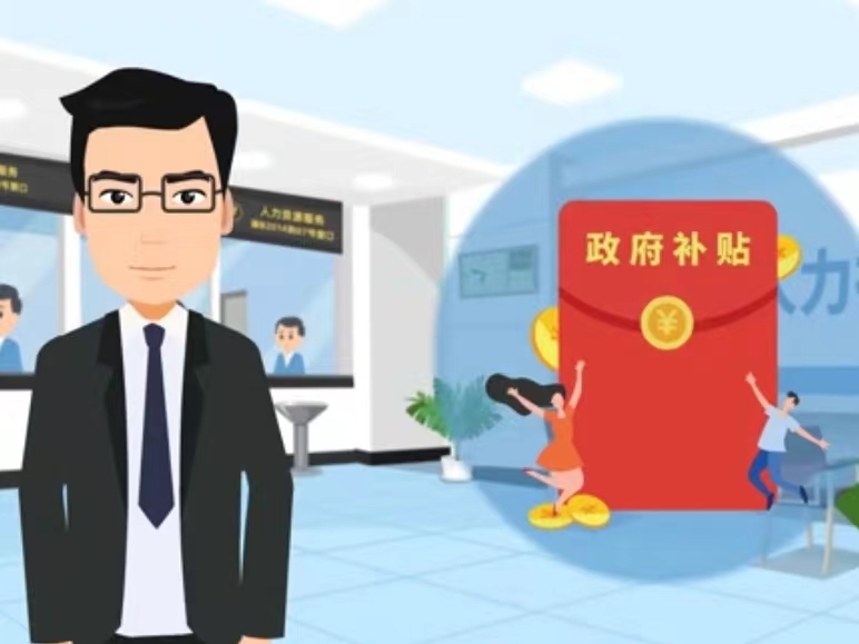 梧州医保卡套现(医保套现4000元什么罪)