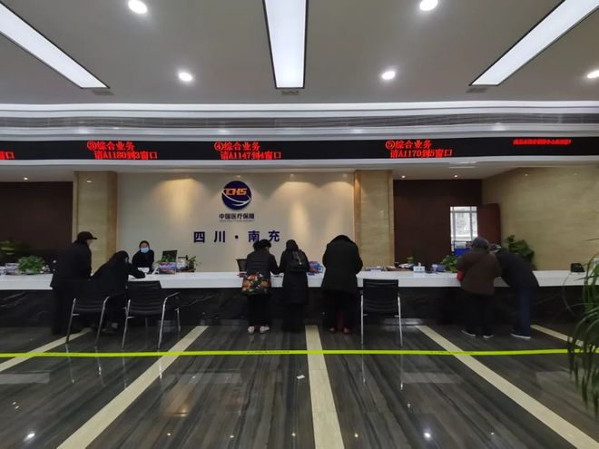 梧州全国24小时医保卡平台(全国24小时医保卡平台官网)