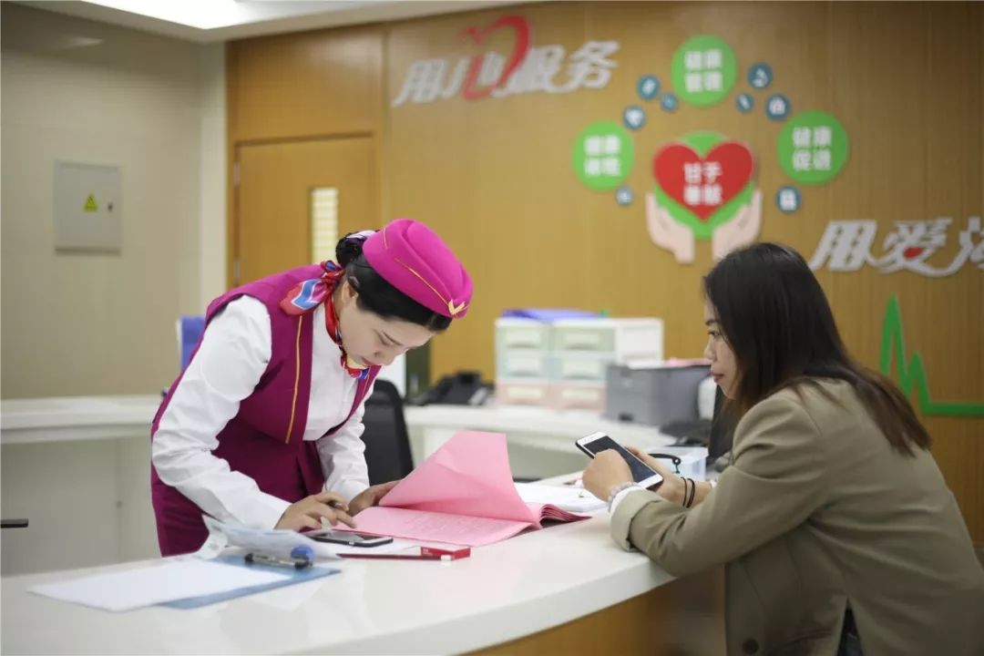 梧州24小时套医保卡回收(医保卡钱套现回收)