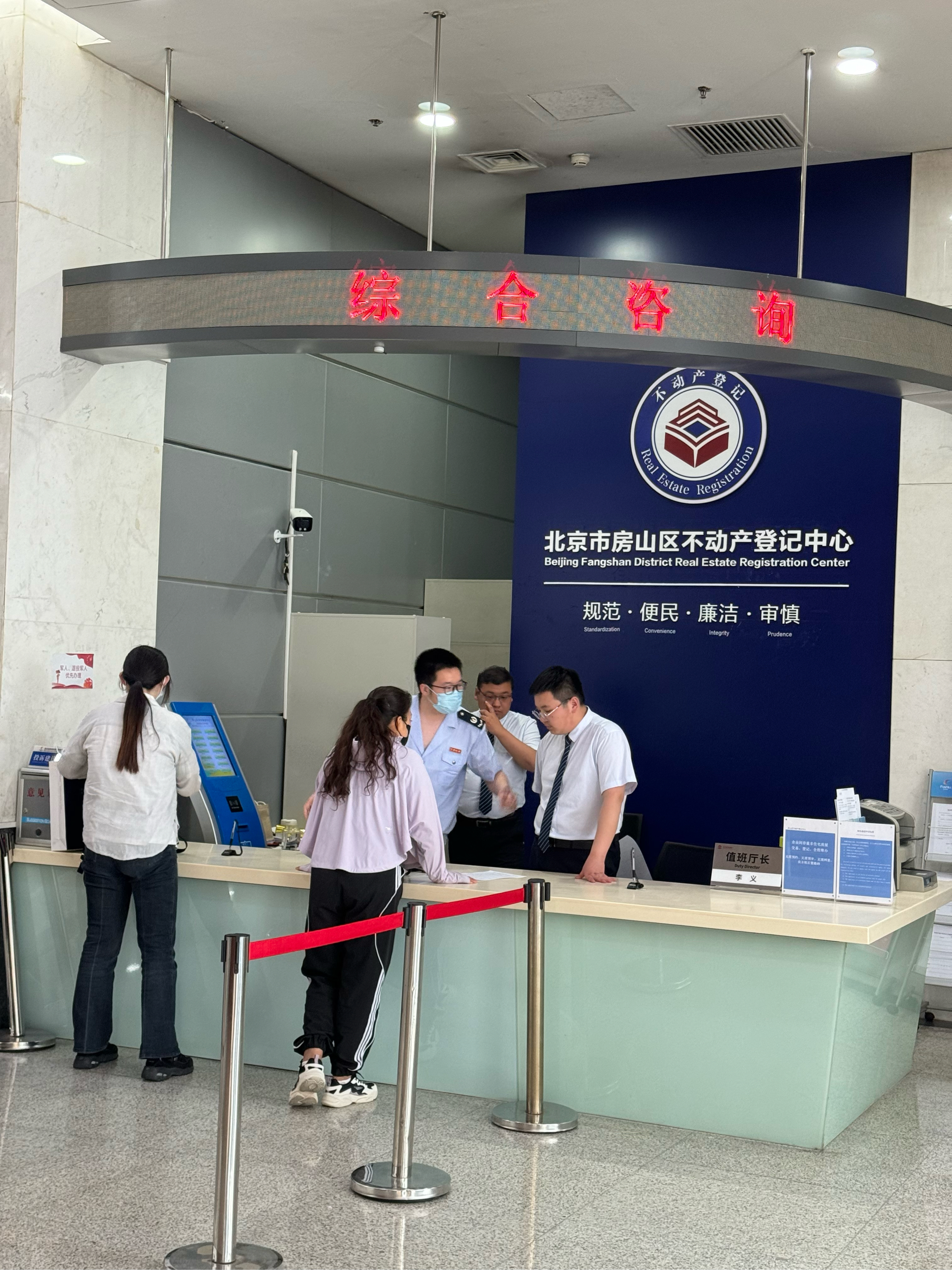 梧州医保提取中介(北京医保提取现金需要什么手续)