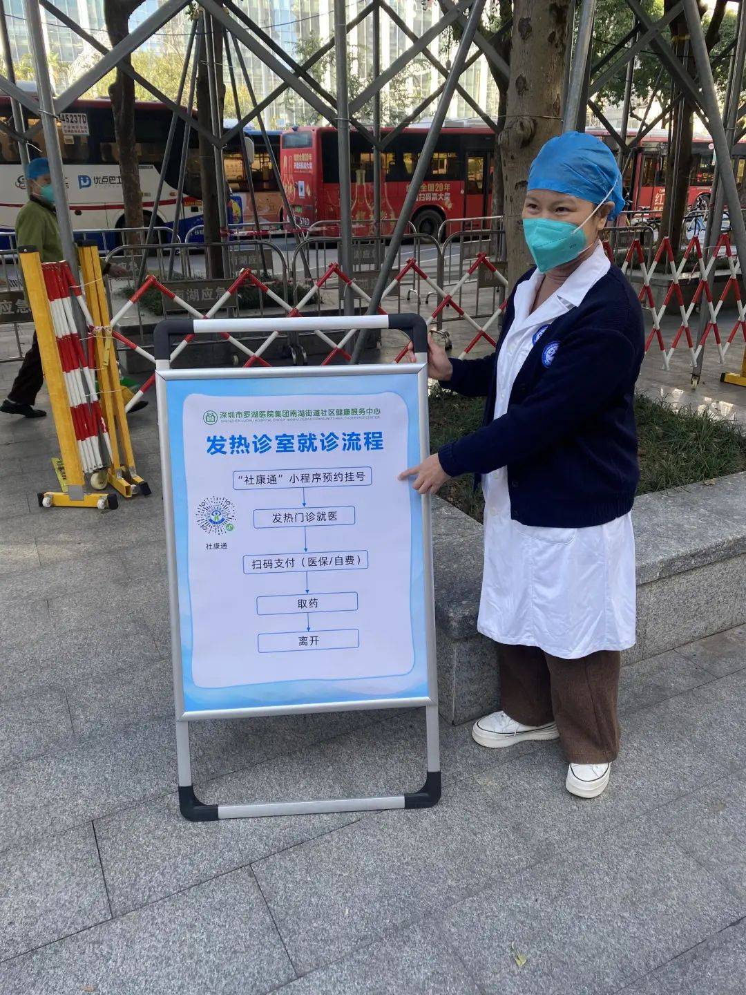 梧州24小时医保取现回收(24小时医保取现回收app)