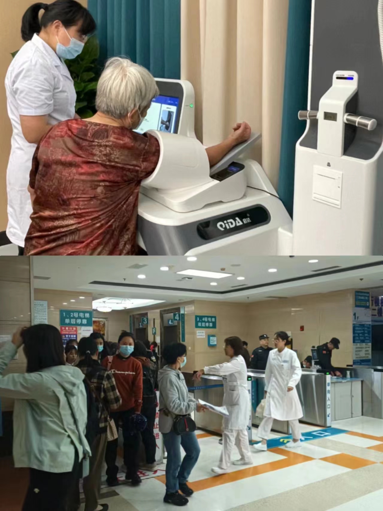 梧州江西智慧医保(江西智慧医保app验证码发送失败)