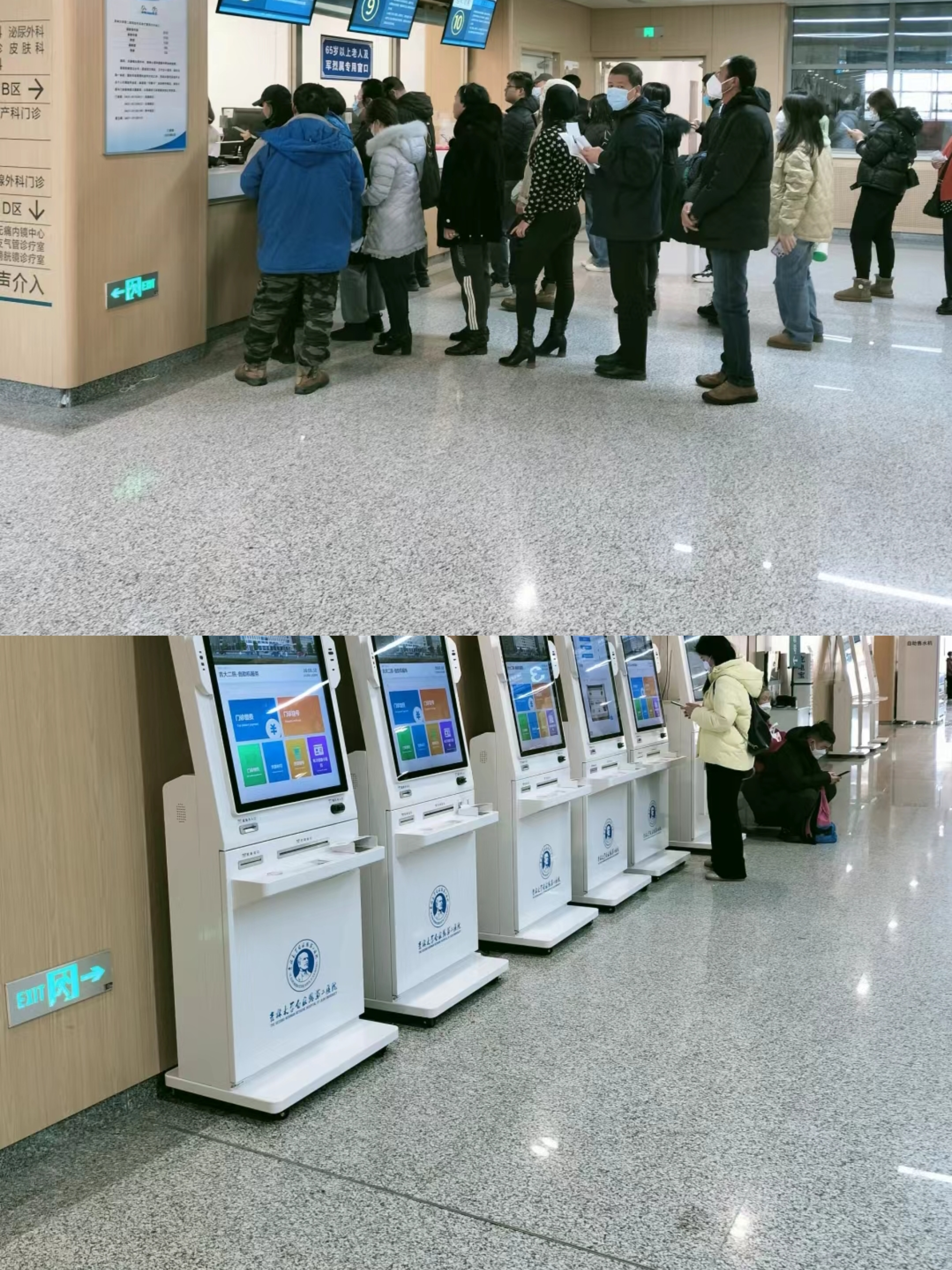 梧州大连医保中心(大连医保中心地址)