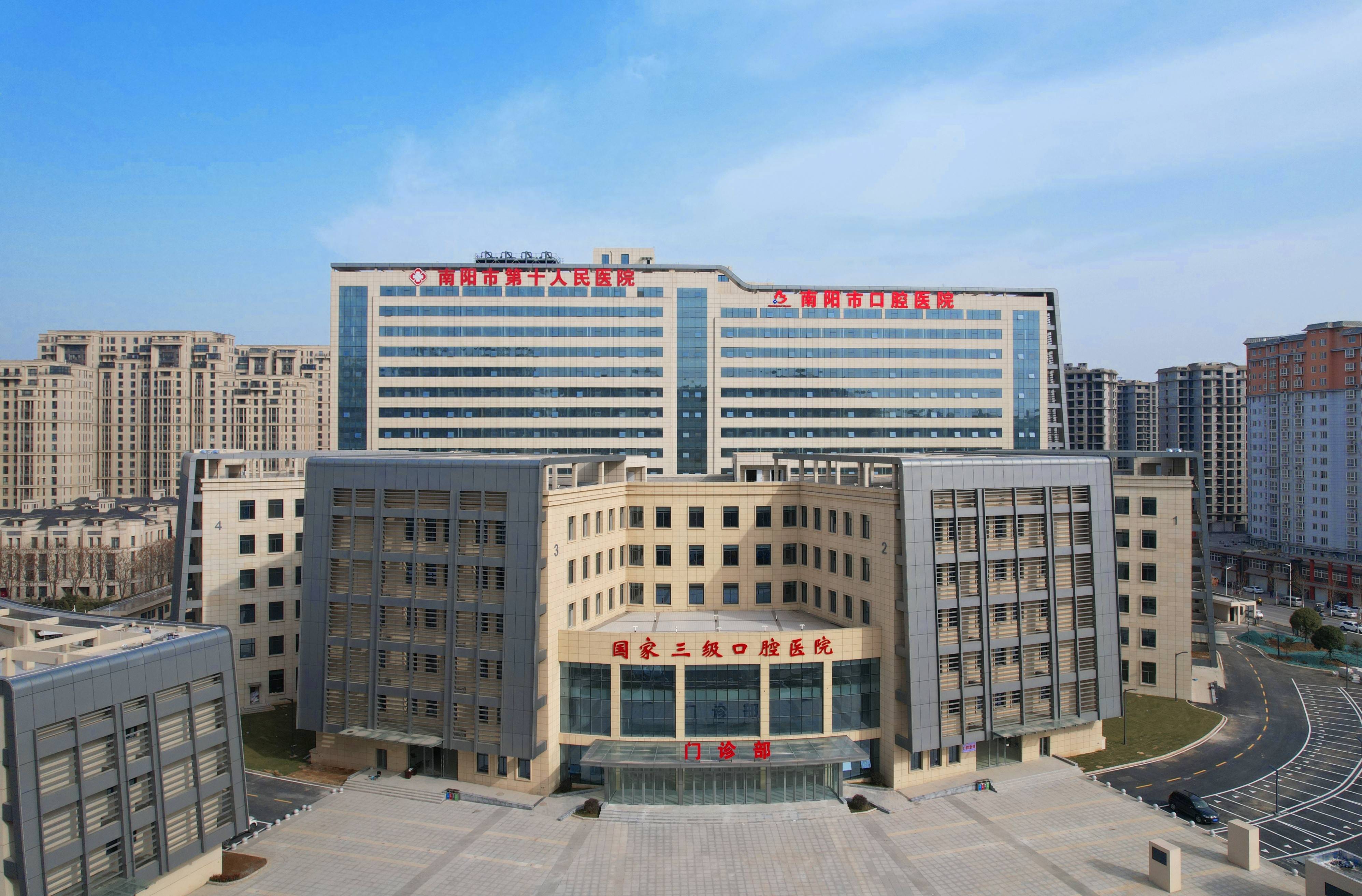 梧州河北省医保中心(河北省医保中心地址)