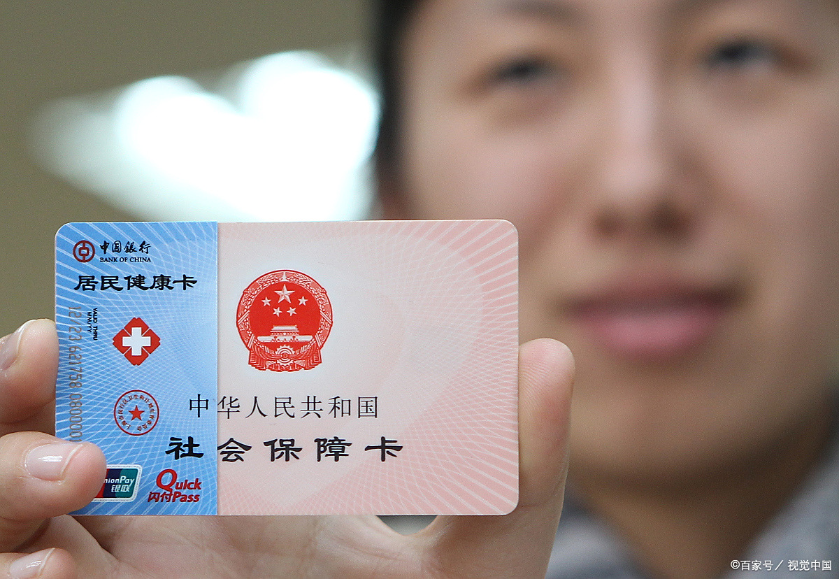 梧州狂犬疫苗可以用医保卡吗(防疫站打狂犬疫苗多少钱)