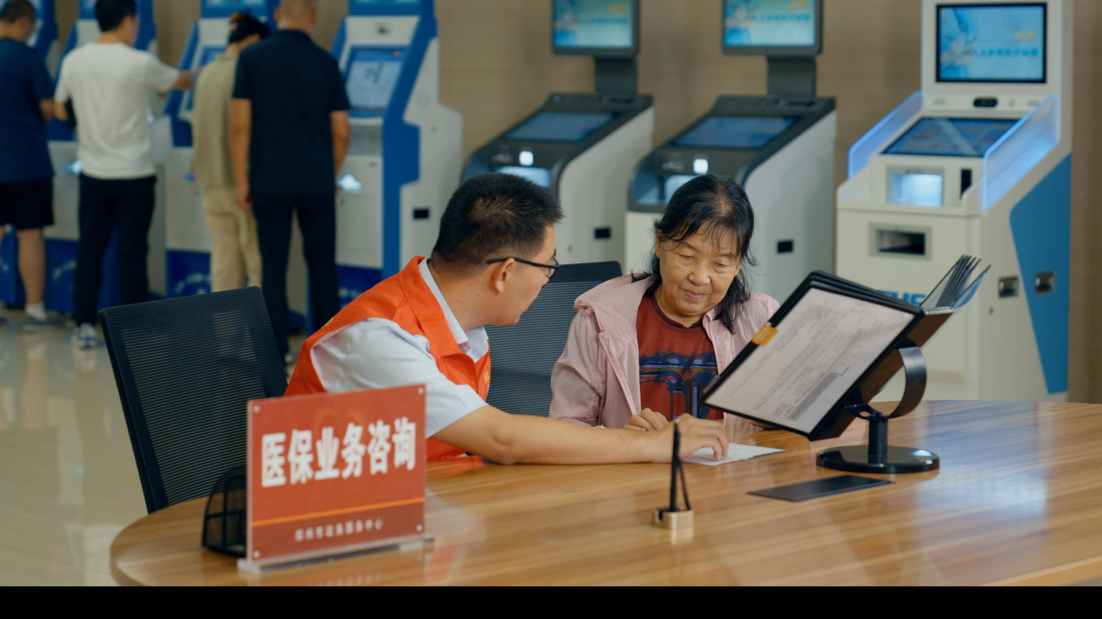 梧州医保卡办理(医保卡办理后多久可以使用)